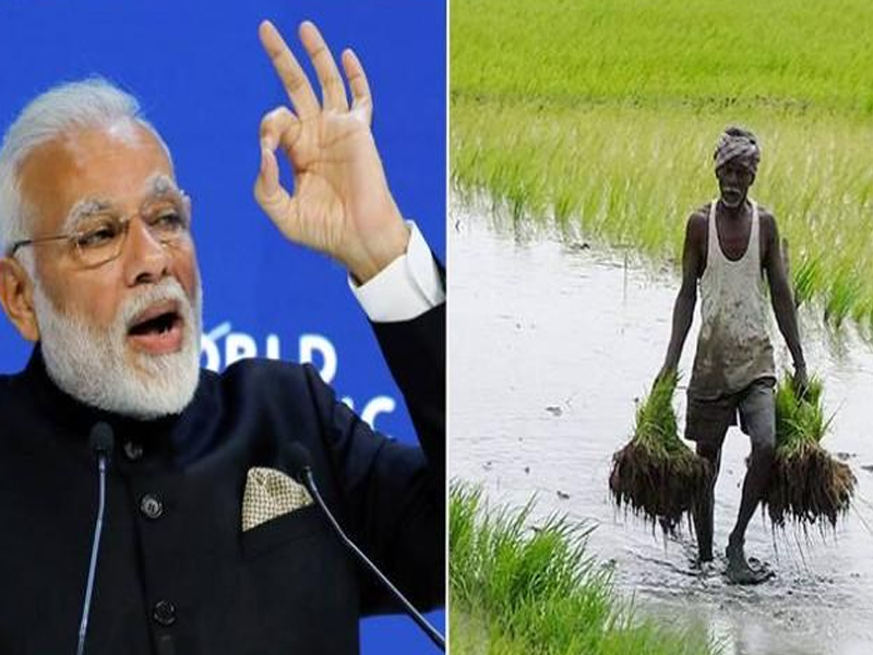 PM Kisan Samman Nidhi: రైతులకు కేంద్రం శుభవార్త.. అకౌంట్‌లో డబ్బులు పడేది ఆ రోజే..