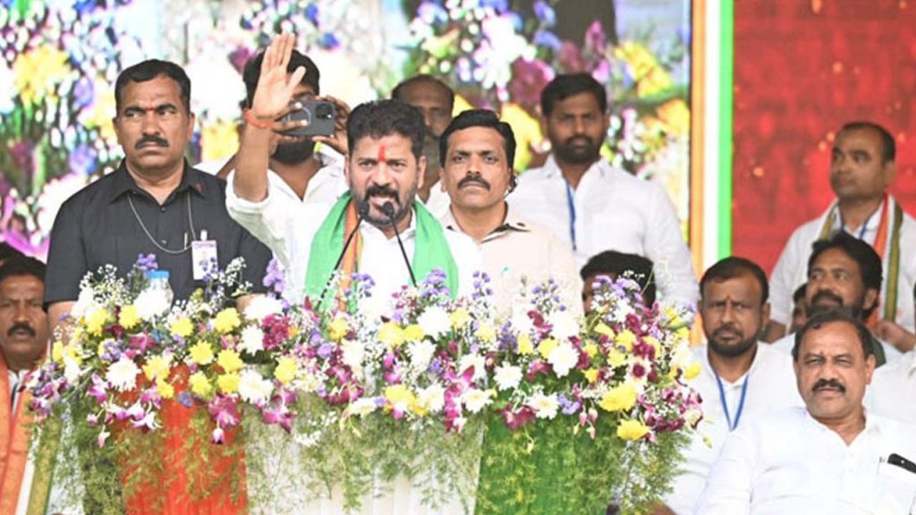 CM Revanth Reddy