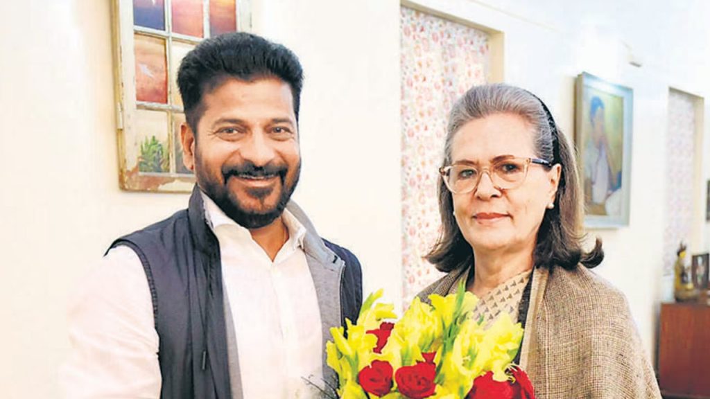 Sonia Gandhi- Revanth Reddy