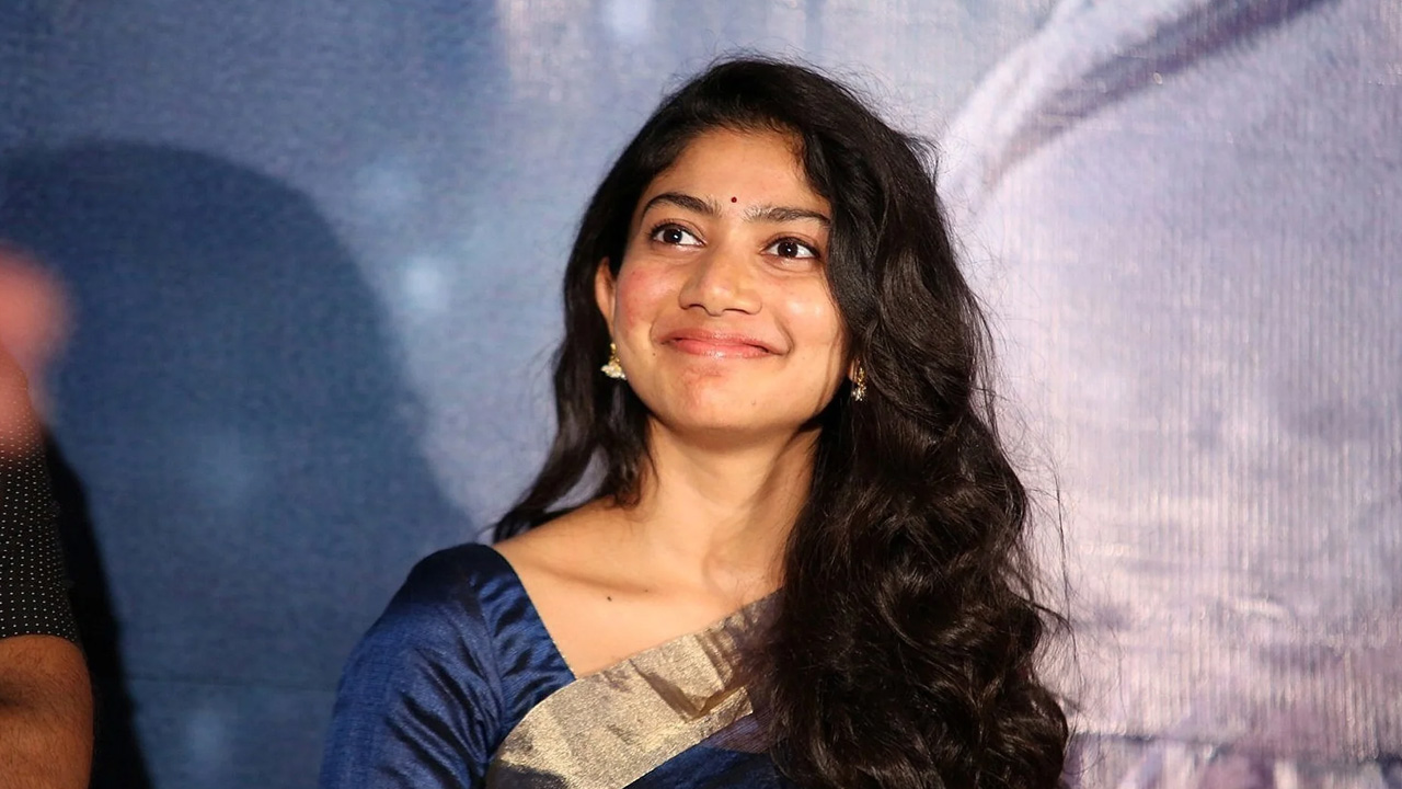 Actress Sai Pallavi: సాయిపల్లవి యాక్ట్ చేసిన ఫస్ట్ మూవీ ఏంటో తెలుసా..?