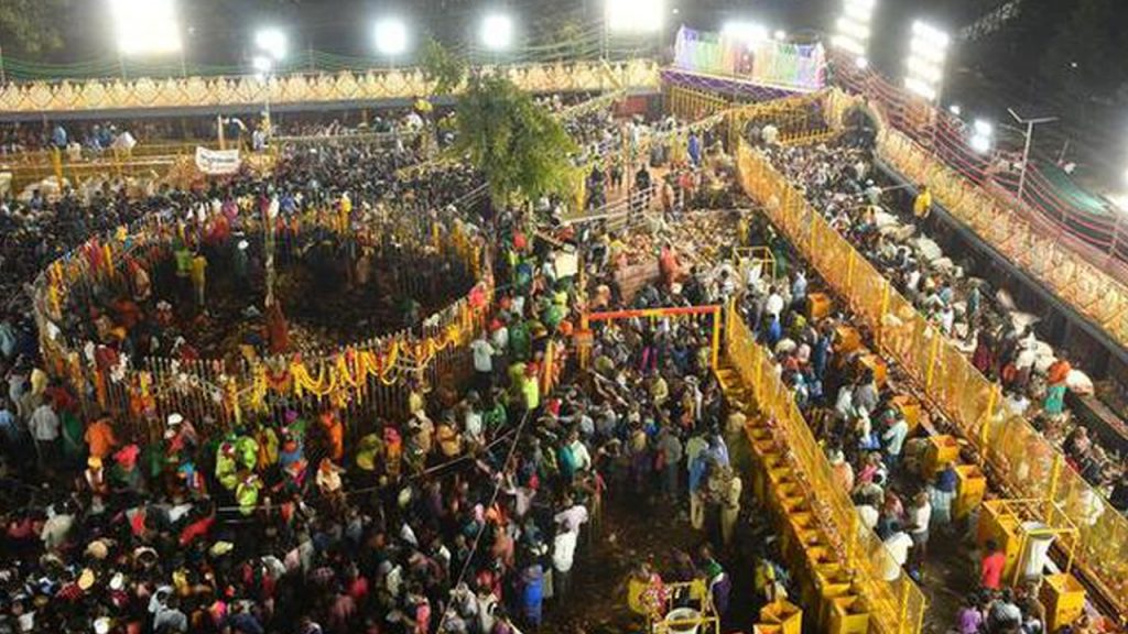 Medaram Jathatra latest news