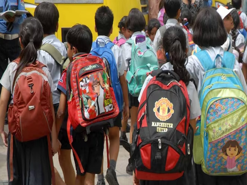 School Bag Policy: బ్యాగ్ లేకుండానే స్కూల్‌కి.. మధ్యప్రదేశ్‌లో వారానికోసారి అమలు..