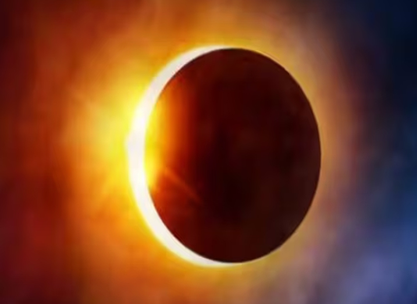 First Solar Eclipse 2024: ఈ ఏడాది తొలి సూర్యగ్రహణం.. ఈ రాశులవారి జీవితాల్లో కల్లోలం!