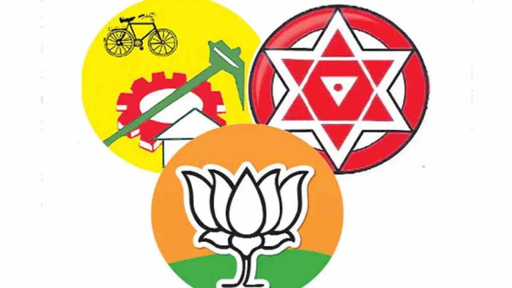 TDP-JanaSena-BJP alliance