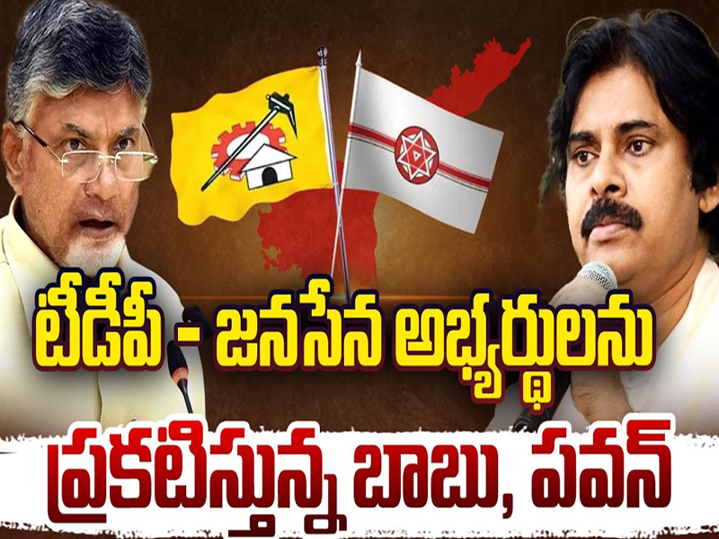 Ponnuru Assembly Constituency : బిగ్ టీవీ ఎలక్షన్ సర్వే.. పొన్నూరు పోల్ వార్ లో విజేత ఎవరు ?