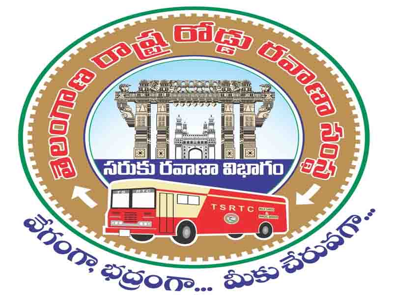 TSRTC: టీఎస్ ఆర్టీసీలో మెట్రో తరహా సీట్లు.. ఎక్కువ మంది ప్రయాణానికి ఏర్పాట్లు!