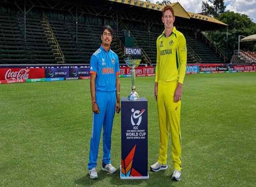 Under-19 World Cup Final: మనోళ్లు గెలుస్తారా..? ఫైనల్ సమరం నేడే..!