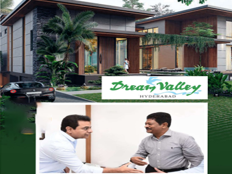 Dream Valley Hyderabad : చట్టానికి తూట్లు.. కంచర్లకు కోట్లు..!