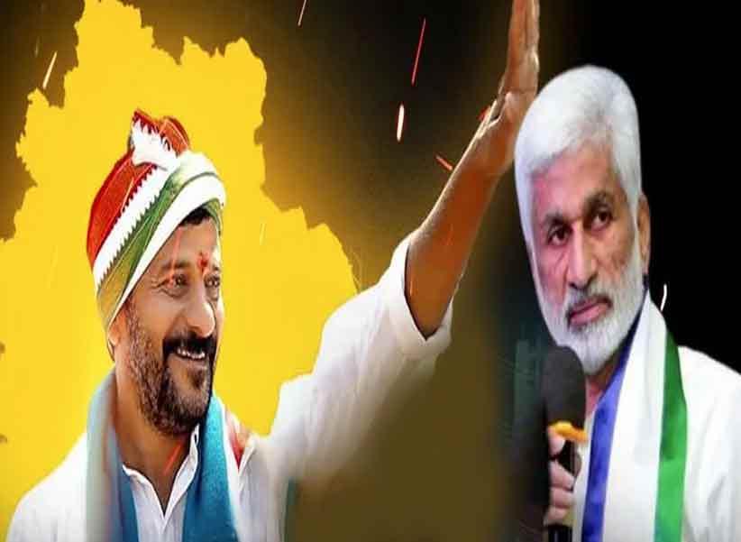 Revanth Vs Jagan :  రేవంత్ సర్కార్‌పై వైసీపీ కుట్ర.. సాక్ష్యం ఇదే..!