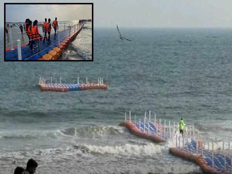 Vizag Floating Bridge : విశాఖ ఫ్లోటింగ్ బ్రిడ్జ్.. రెండురోజులకే ముక్కలైందా ? అధికారుల వివరణ ఏంటి ?