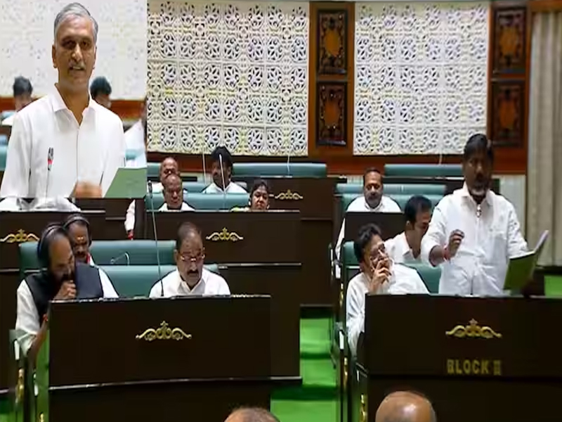 Harish Rao Vs ministers : సై అంటే సై.. ఇది వైట్ పేపర్ కాదు.. ఫాల్స్ పేపర్!