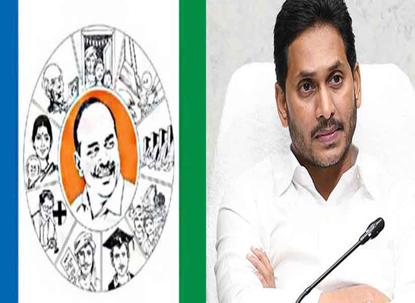 YCP Focus On TDP Seat: టీడీపీ ముఖ్యనేతల సెగ్మెంట్లపై వైసీపీ ఫోకస్.. గెలుపే లక్ష్యంగా వ్యూహం..