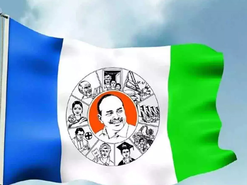 YSRCP 7th List: వైసీపీ ఏడో జాబితా విడుదల.. ఆమంచికి షాక్!