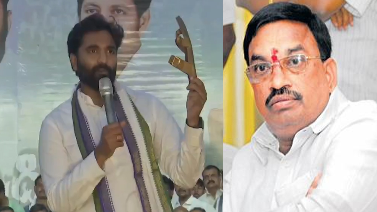 ycp mp margani bharath vs adireddy apparao