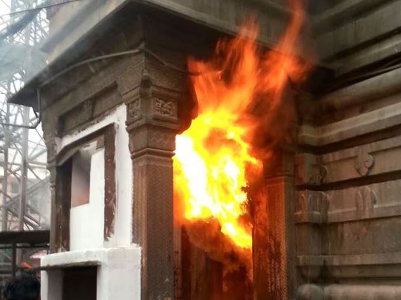 Ujjain’s Mahakaleshwar Temple inside Fire: స్వామికి ఆగ్రహం వచ్చిందా..? ప్రమాదం వెనుక ఏం జరిగింది..?