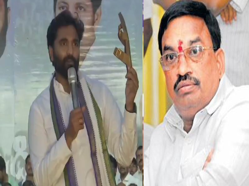 MP Margani Bharath: చెప్పు చూపించిన వైసీపీ ఎంపీ.. సీరియస్ వార్నింగ్ ఇచ్చిన టీడీపీ నేత!