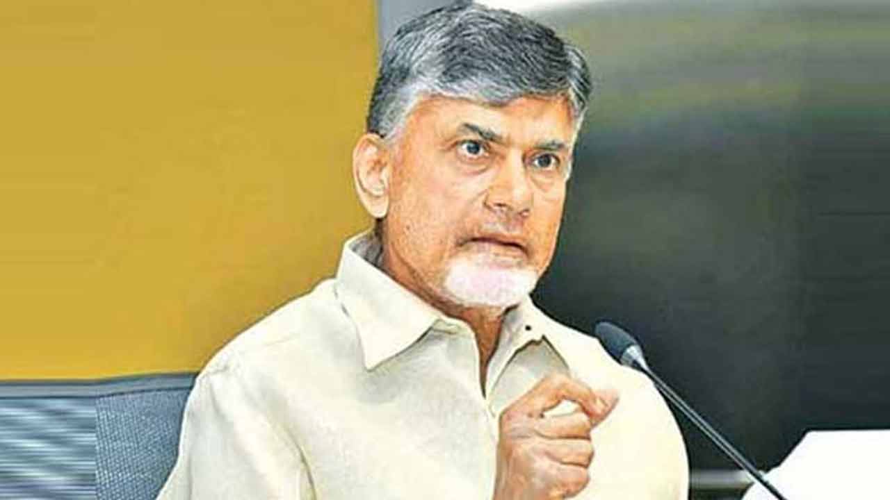 Chandra babu naidu latest news