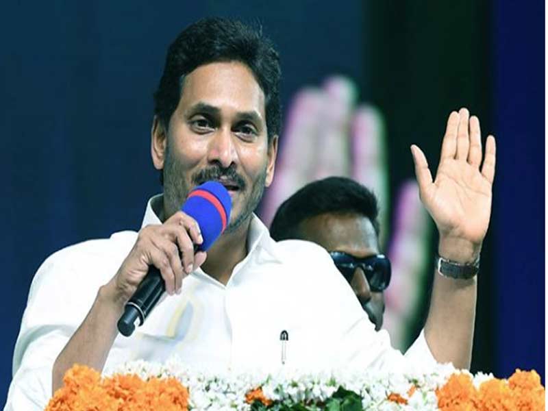 CM Jagan: పేద పిల్లల కోసమే విద్యా దీవెన.. పామర్రులో సీఎం జగన్..