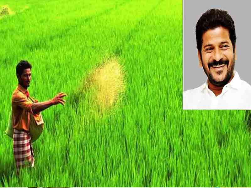 CM Revanth Reddy: అన్నదాతలకు గుడ్ న్యూస్..  ఆ స్కీమ్ తేనున్న రేవంత్ సర్కార్..