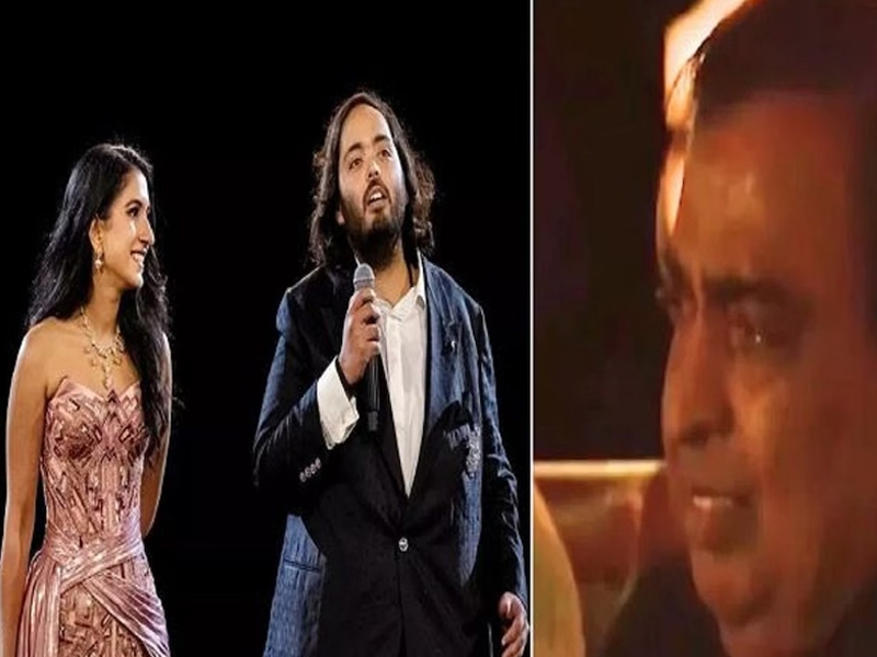 Anant Ambani Emotional Speech: కొడుకు స్పీచ్.. కన్నీళ్లు పెట్టుకున్న తండ్రి.. ప్రీ వెడ్డింగ్ లో ఎమోషనల్ మూమెంట్