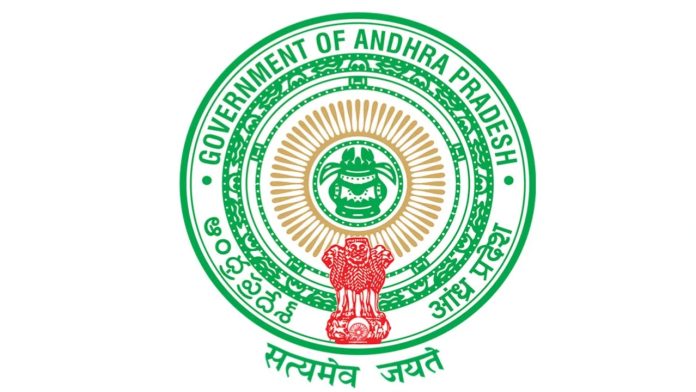 Andhra Pradesh Government