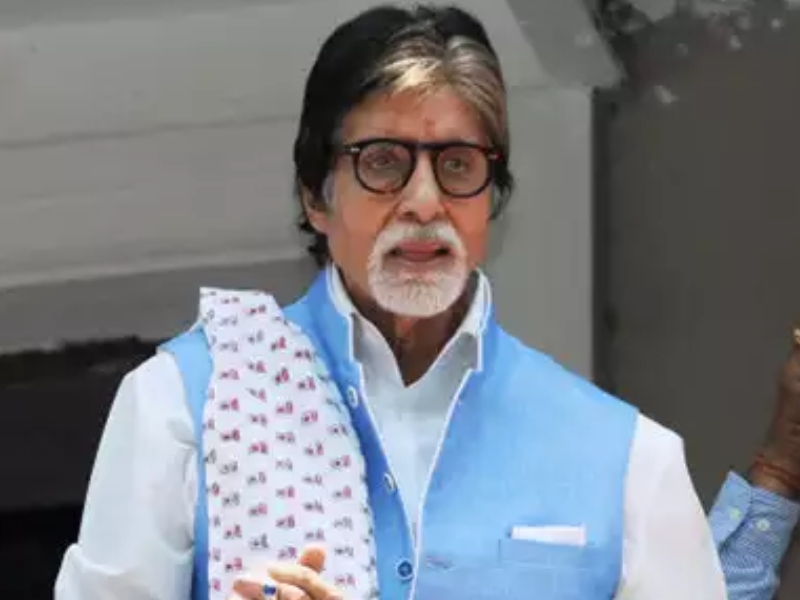 Amitabh Bachchan: ఆస్పత్రిలో అమితాబ్ బచ్చన్..! ఆ పోస్ట్ అందుకే పెట్టారా?