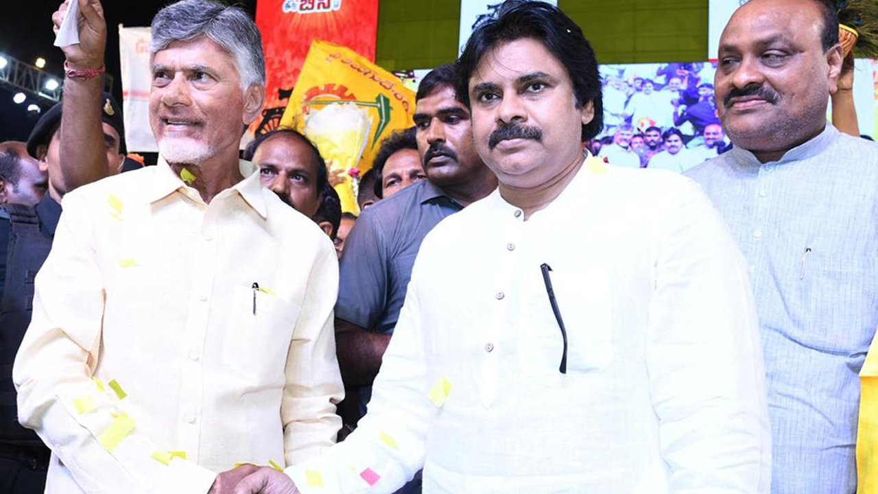 TDP-Janasena Jayaho BC Decleration