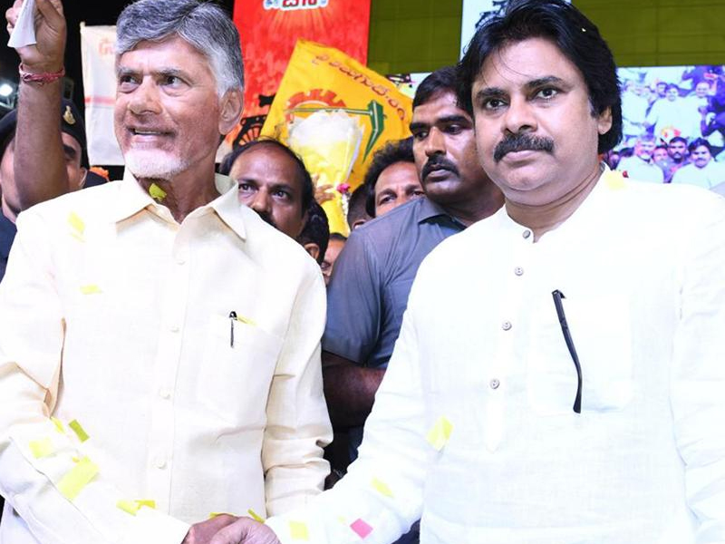 TDP-Janasena BC Decleration: 50 ఏళ్లకే బీసీలకు పింఛన్.. బీసీ డిక్లరేషన్ ప్రకటించిన టీడీపీ,జనసేన..