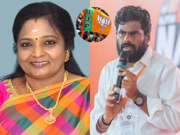 Tamil Nadu BJP MP Candidates List