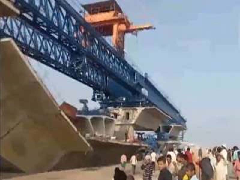 Bridge Collapsed in Bihar: కుప్పకూలిన అతిపెద్ద బ్రిడ్జి.. ఒకరు మృతి, 9 మందికి గాయాలు