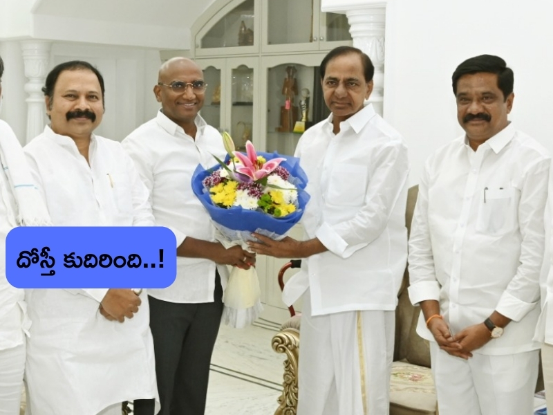 BRS – BSP Alliance: బీఆర్ఎస్‌తో పొత్తు.. బీఎస్పీకి రెండు ఎంపీ సీట్లు..!