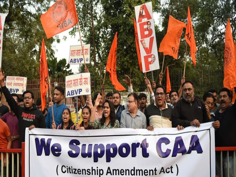 Citizenship Amendment Act: పౌరసత్వ సవరణ చట్టం-2019 అమలుకు చర్యలు.. నోటిఫికేషన్ జారీ