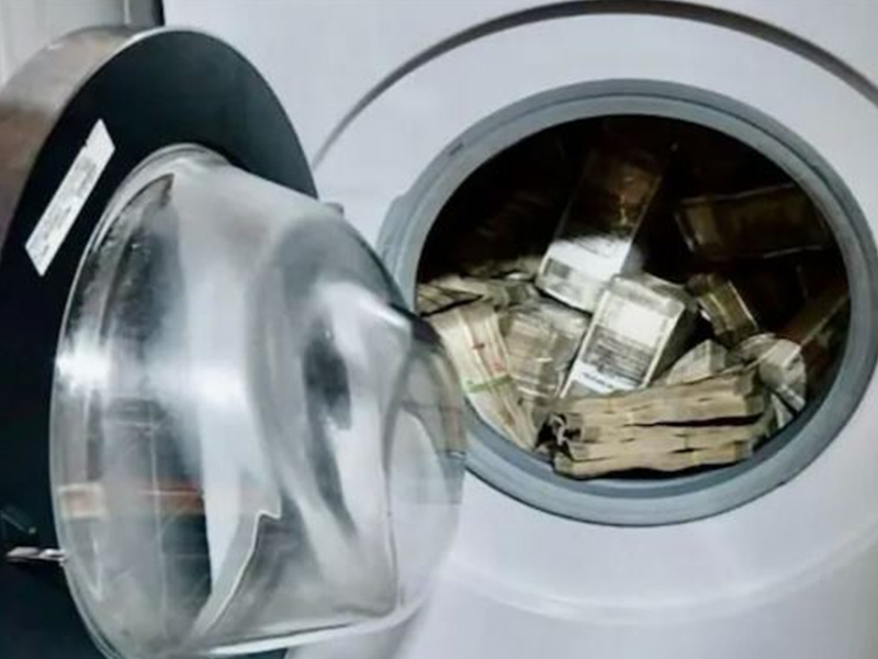 Cash in Washing Machine: వాషింగ్ మెషిన్‌లో నోట్ల కట్టలు.. ఏంటి..? ఎక్కడ,,?