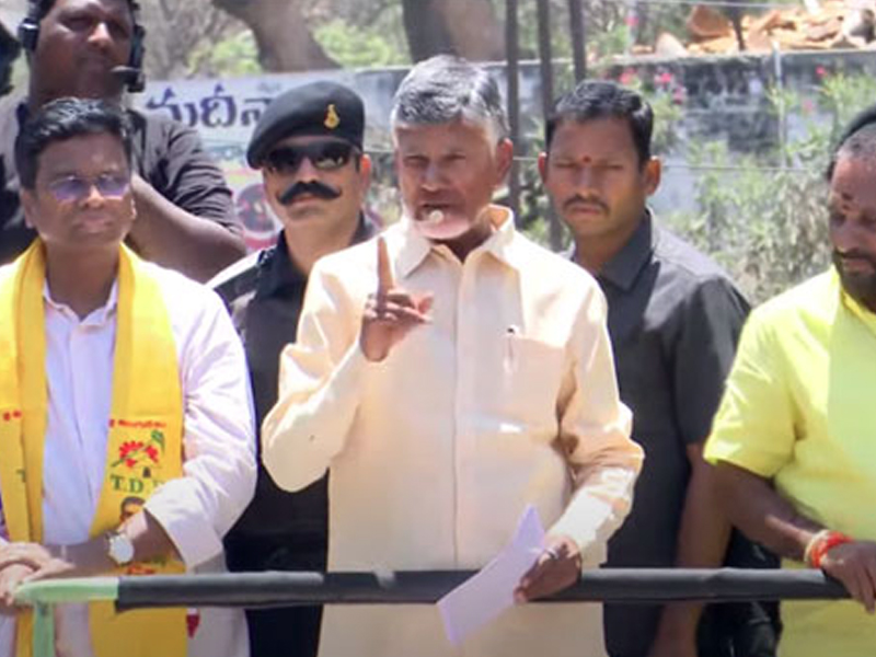 Chandrababu in Praja Galam Yatra: ‘జనం గెలవాలంటే.. జగన్‌ దిగిపోవాలి’.. ప్రజాగళం యాత్రలో చంద్రబాబు పిలుపు!