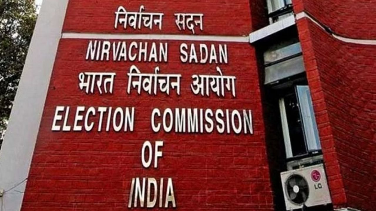 Election Commission Changes Counting Dates