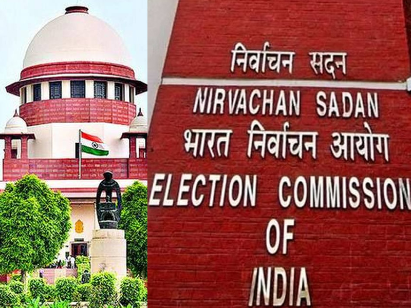 New election commissioners : ఈసీల నియామకంపై స్టేకి సుప్రీంకోర్టు నో..  చట్టంపై కీలక తీర్పు..