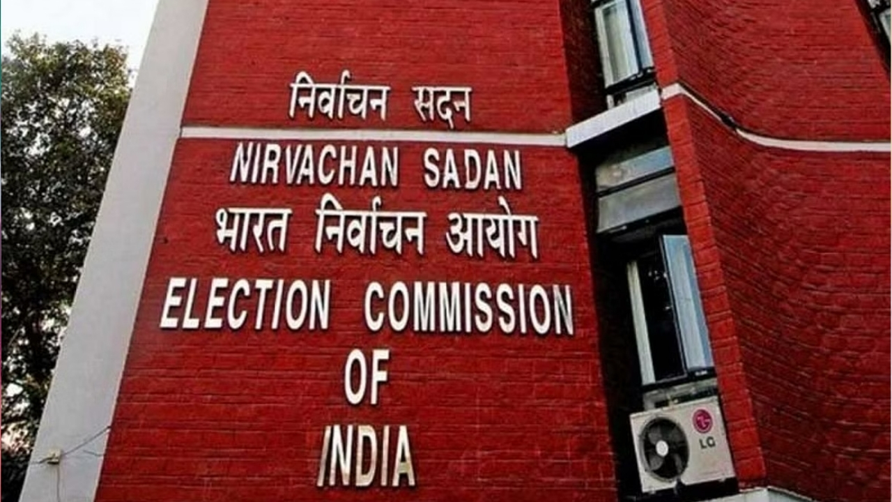 EC Note on 4th Phase Polling: నాలుగో విడత పోలింగ్.. 10 రాష్ట్రాల్లో ఎన్నికలు.. బరిలో 1717 మంది..!