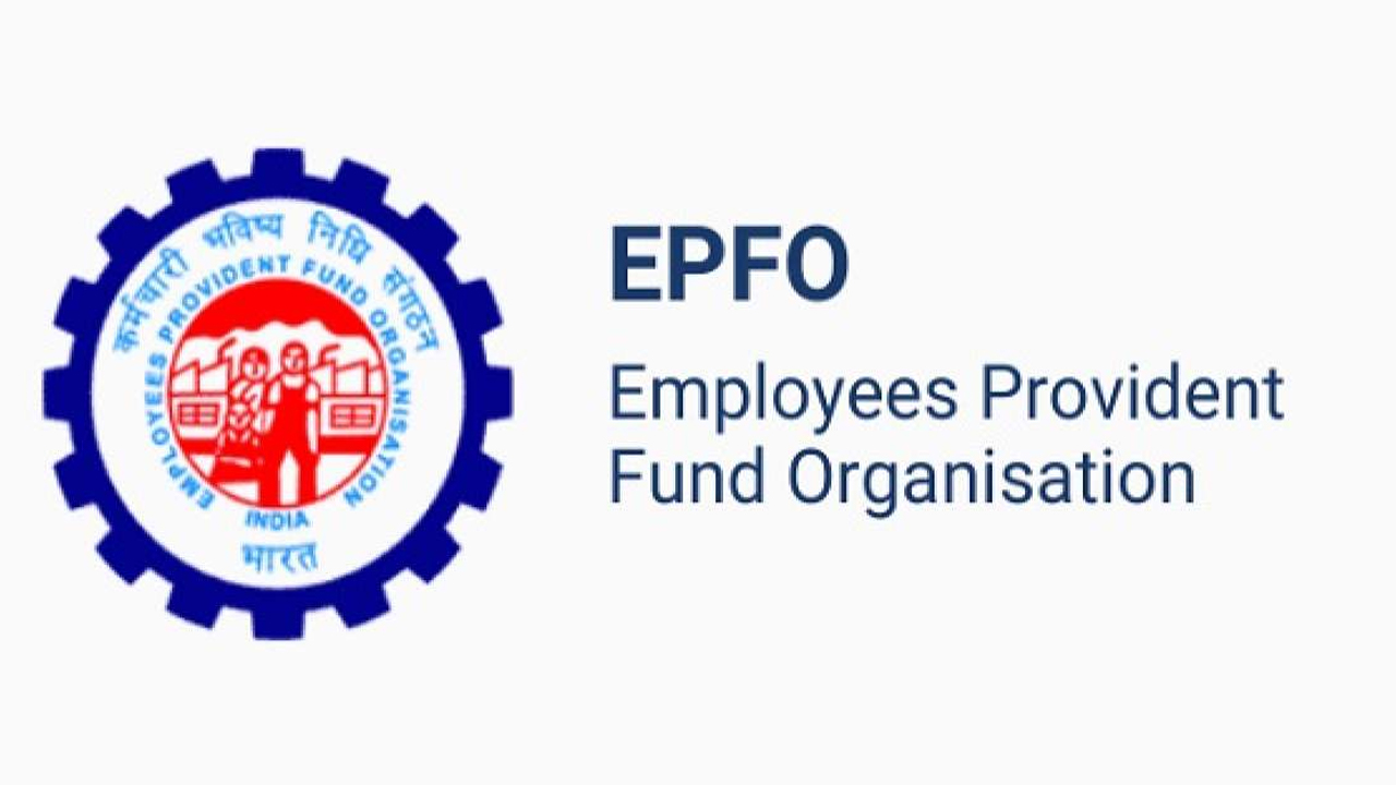 EPFO