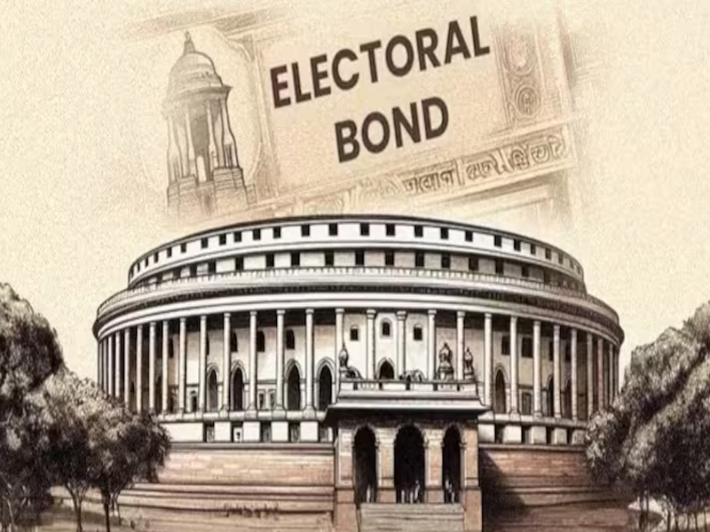 Electoral Bonds : ఎలక్టోరల్ బాండ్ డేటా వెల్లడించిన ఎన్నికల సంఘం.. భారీగా విరాళాలు