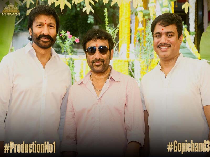 Gopichand – Srinu Vaitla Combo: గోపీచంద్ మరో ప్రయత్నం.. చేతులు కలిపిన పీపుల్స్ మీడియా ఫ్యాక్టరీ!