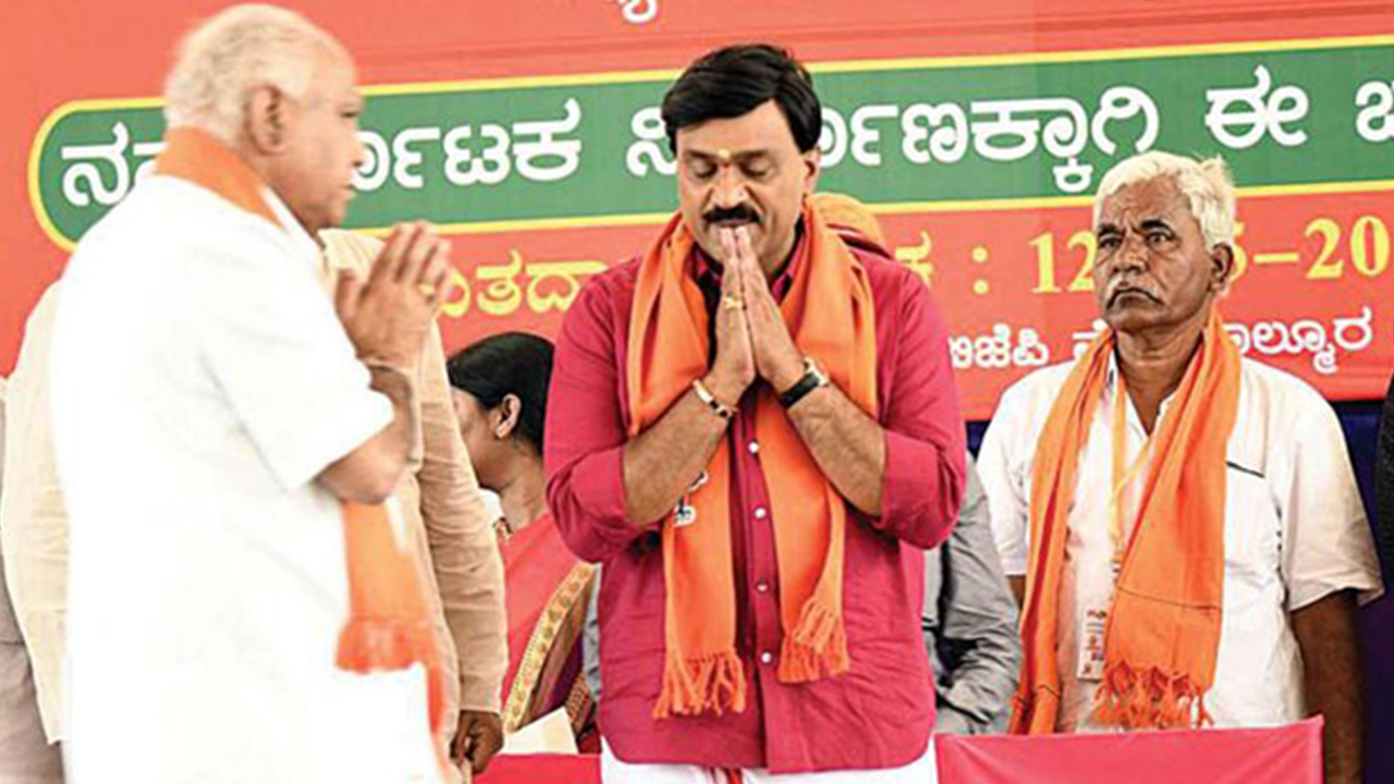 Karnataka ex minister Gali janardhanreddy join in Bjp behind indeapth story 