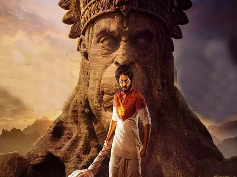 Hanuman Movie @ Zee5: ఓటీటీలోకి వచ్చేసిన హనుమాన్.. జీ5 లో స్ట్రీమింగ్ అవుతున్న సూపర్ హిట్ సినిమా!