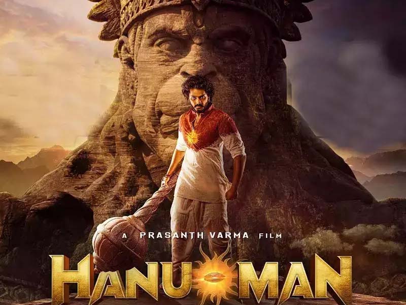 Hanuman: ఓటీటీ కంటే ముందే టీవీలోకి ‘హనుమాన్’.. కన్ఫర్మ్ చేసిన ప్రశాంత్ వర్మ.. ఏ ఛానల్‌లో తెలుసా