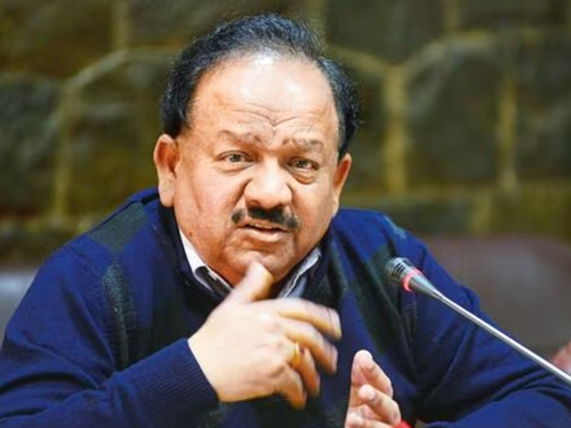 Dr. Harsh Vardhan: రాజకీయాలకు మాజీ కేంద్ర మంత్రి గుడ్ బై.. టికెట్ దక్కకపోవడంతో అసంతృప్తి?