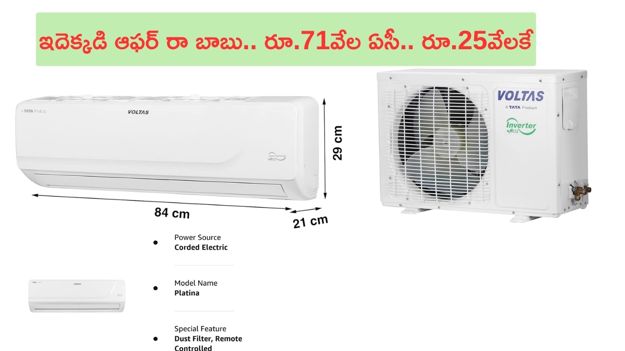 Voltas 1.4 Ton 3 Star Inverter Split AC