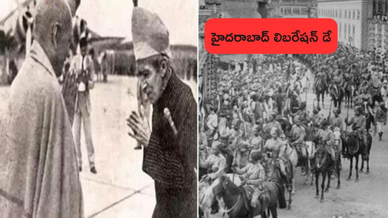 September 17-Hyderabad Liberation Day