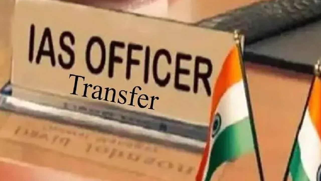 IAS Officers Transfers in Andhra Pradesh