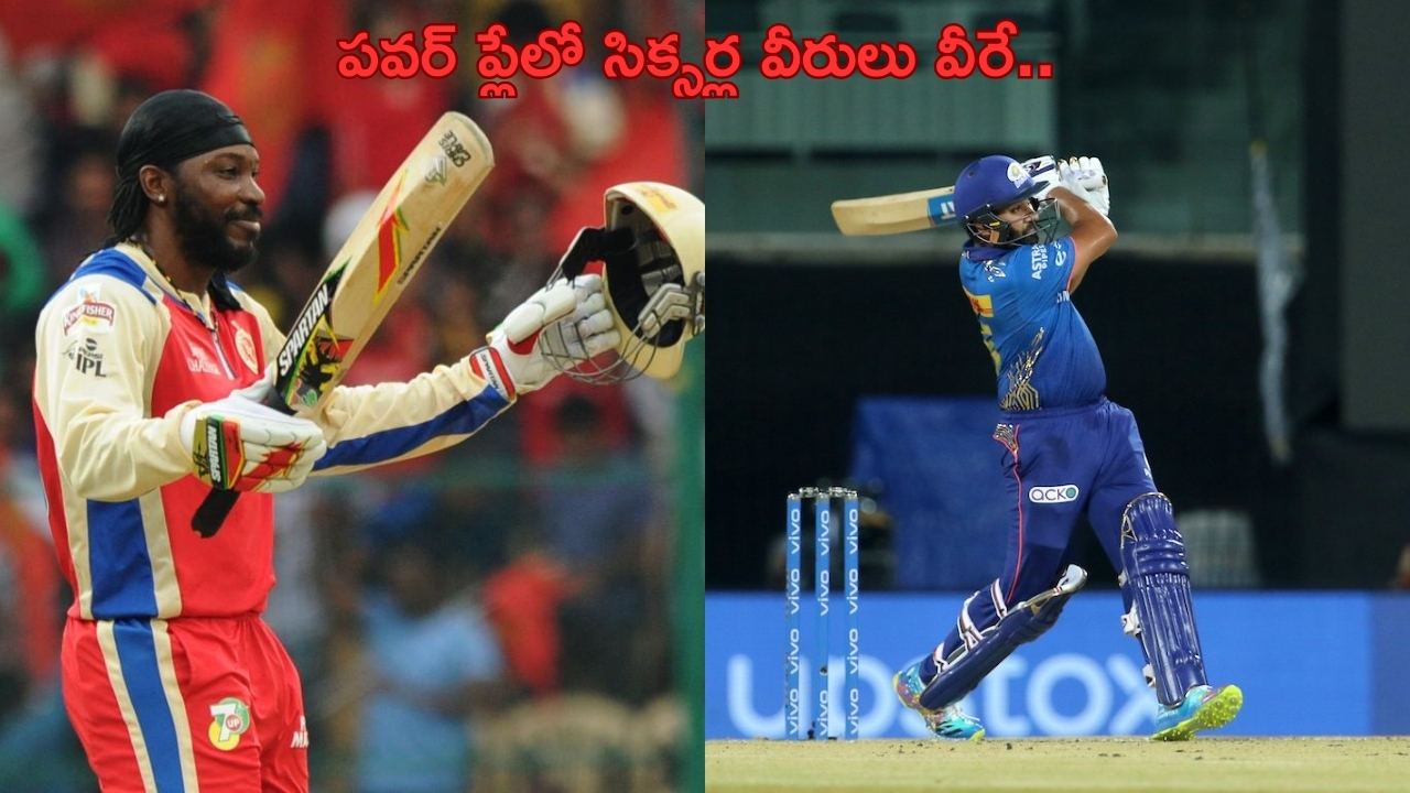 Most Sixes In IPL Powerplays