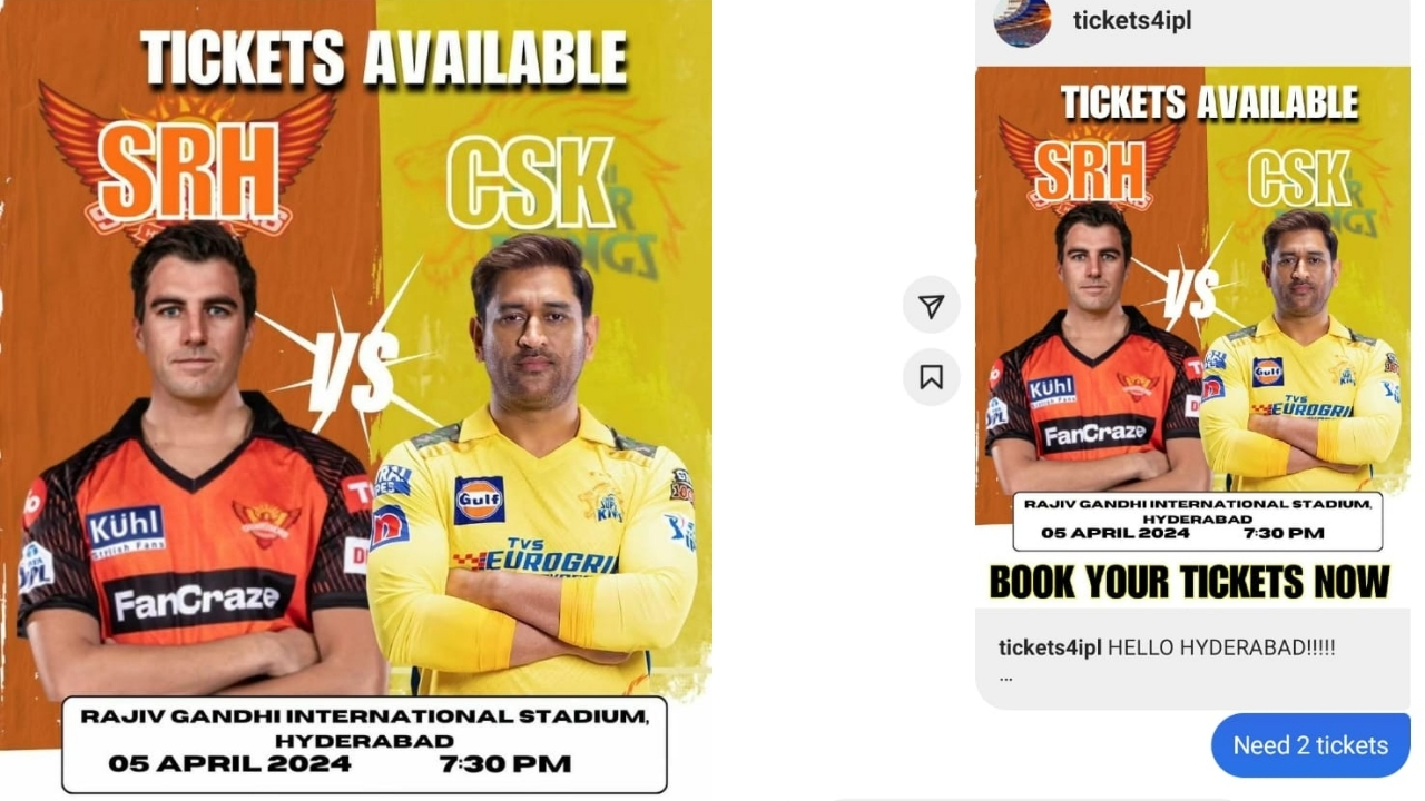 IPL Tickets Scam SRH vs CSK