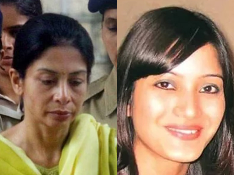 Indrani Mukerjea case : షీనా బొరా హత్య కేసులో ఎన్నో ట్విస్టులు .. అసలేం జరిగిందంటే?